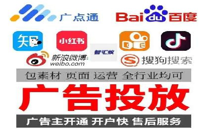 SEM托管代运营案例解析：ROI大幅提升的秘诀